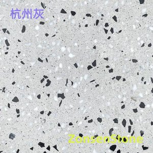 Hangzhou Grey