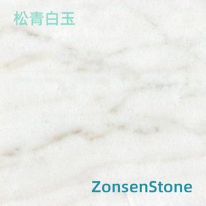 Pine Green White Jade