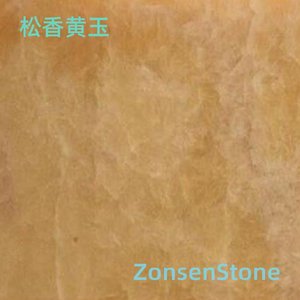 Rosin Topaz
