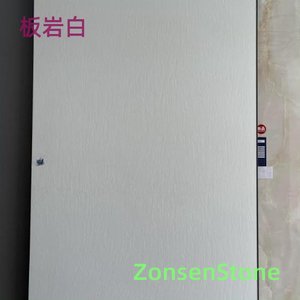 Slate White