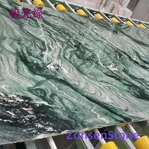 Aurora Green