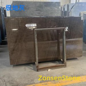 Polar Gray