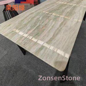 Guoyang Green