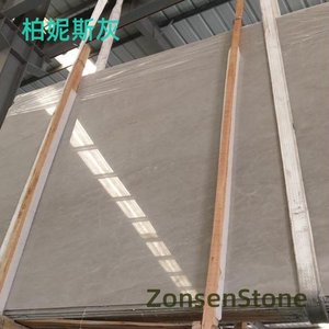 Bernice Grey