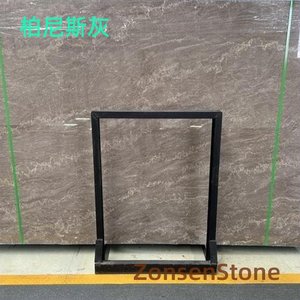 Bernice Grey
