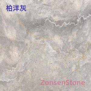 Baijiang cement