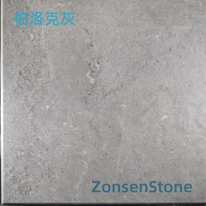 Berk Grey