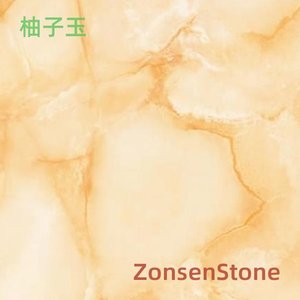 Yuzu Jade
