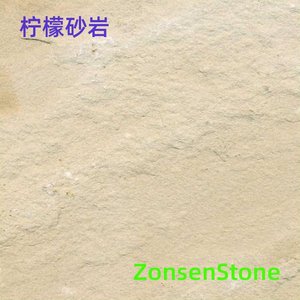 Lemon Sandstone