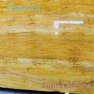 Lemon Yellow Travertine