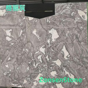 Gree Grey