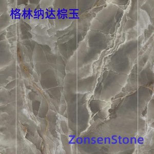 Grenada Brown Jade