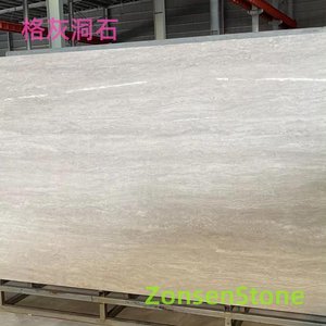 Gehui Cave Stone