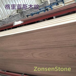 Griffith wood grain