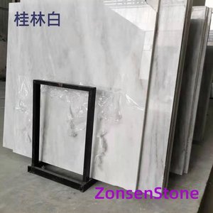 Guilin White
