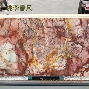 Peach and Plum in Spring Breeze