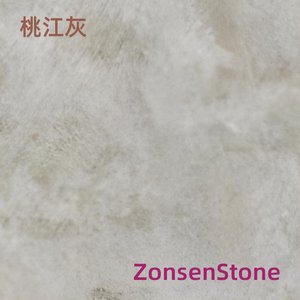 Taojiang Grey