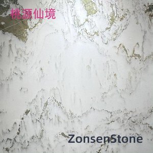 Peach Blossom Paradise