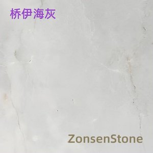 Qiao Yihaihui