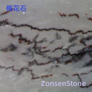 Plum Blossom Stone