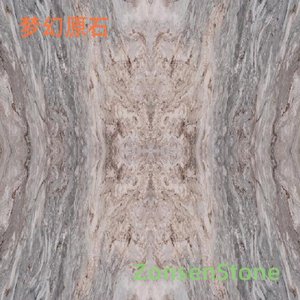 Dream Stone