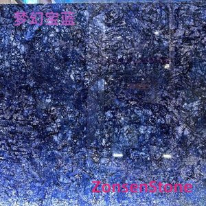 Dreamy Sapphire Blue
