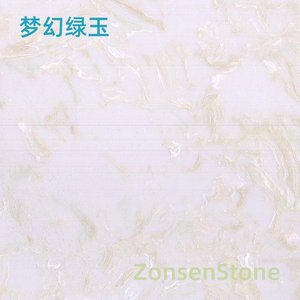 Dreamy Green Jade