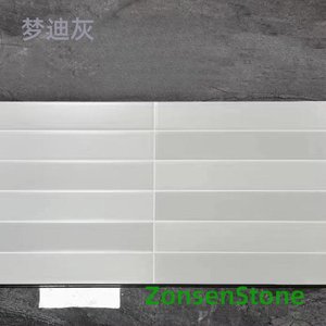 Mondi Grey