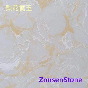 Pear Blossom Yellow Jade