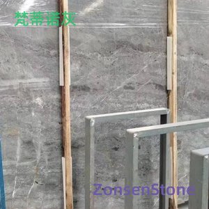 Vantino Grey