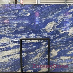 Van Gogh Blue