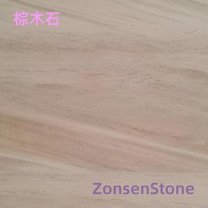 Brown wood stone