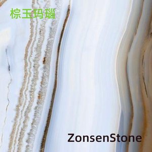 Brown jade agate