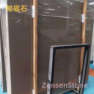 brown inkstone