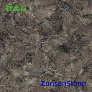 Brown Quartz