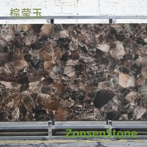 Brown Jade
