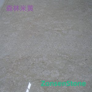 Forest Beige