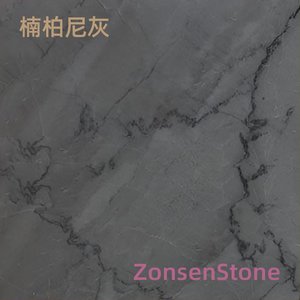 Nanboni Grey