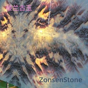 Loulan Ancient Jade