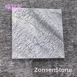 Zhangyi Grey