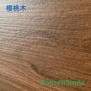 cherry wood
