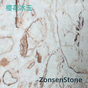 Cherry Blossom Ice Jade