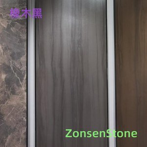 Oak Black