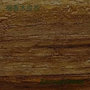 Sandalwood Grain Stone