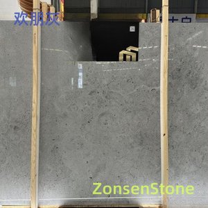 Huanpeng Grey