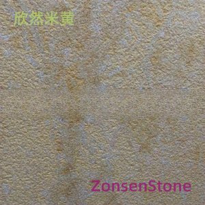 Xinran Beige