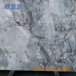 Eurasian Grey
