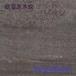 Eurasian Grey Wood Grain