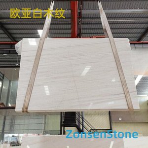 Eurasian white wood grain
