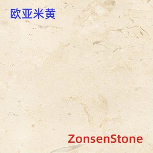 Eurasian Beige